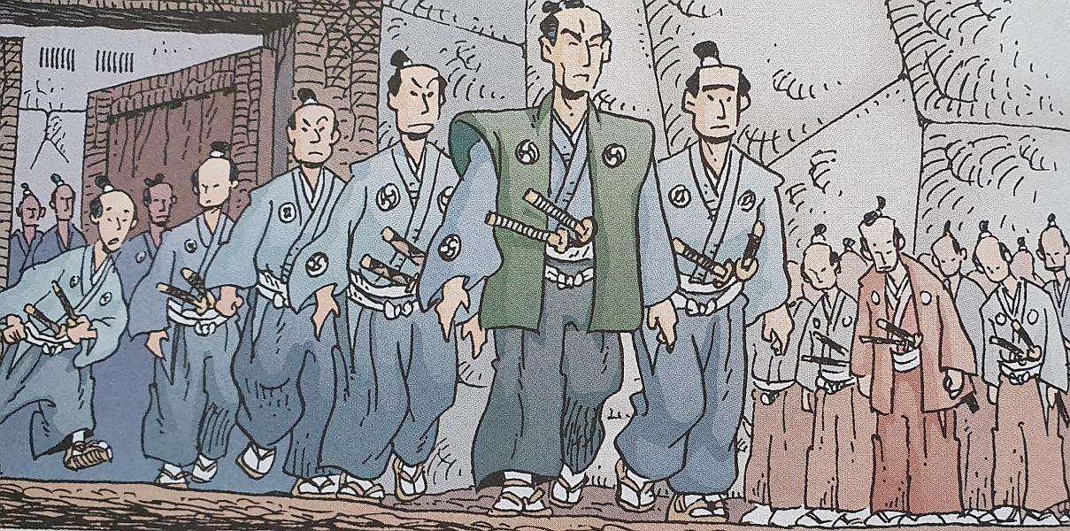 47 Ronin