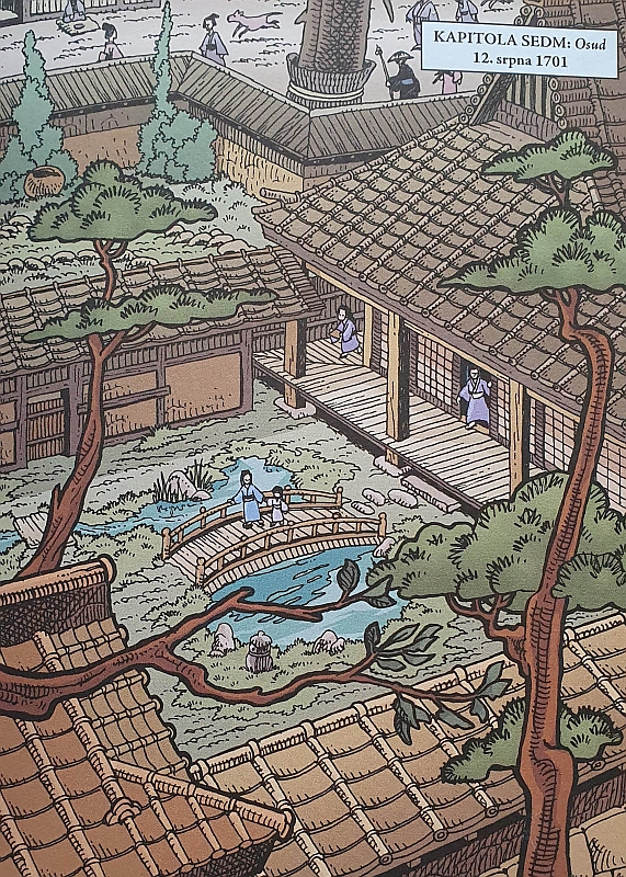 Japanese house
